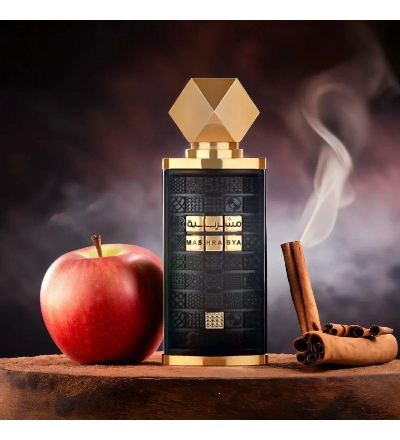 Lattafa Mashrabya EDP 100 ml Unisex Parfüm