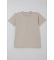 Breeze Erkek Çocuk Tişört Basic 9-14 Yaş, Taş