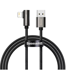 Baseus Legend Elbow USB to iPhone Lightning 2.4A Hızlı Data Şarj Kablosu 1m-(5775 - GLST4946-663 (Siyah)