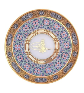 Decorium Mahza Tabak 27.5 cm M00316