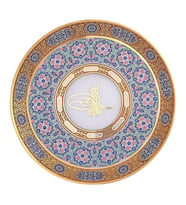 Decorium Mahza Tabak 27.5 cm M00316