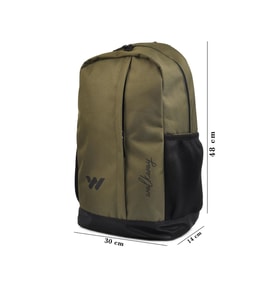Walkway Armor Haki Okul Sırt Çantası