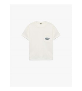 Koton Tek Cepli Ekru Erkek Çocuk T-Shirt 6SKB10154TK