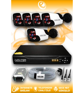 ELITCAM 5 Kameralı Panda 5 Dış Kamera Set HDD'siz Full HD Gece Görüşlü Güvenlik Kamerası Sistemi