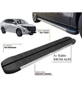 DFSK E5 PHEV 2024 2025 2026 2027 ARACA ÖZEL YAN BASAMAK SLN
