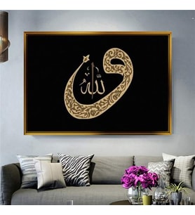 Altın Çerçeveli dekoratif tablo a1456 (Gold)