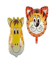 SAFARİ FOLYO KAFA BALONLAR 2 Lİ BÜYÜK BOY