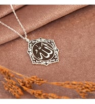 DKMN Gümüş Allah Lafzı Gümüş Kolye (Gümüş)