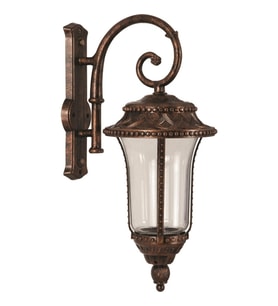 AVONNI BAP-68027-BKR Kahverengi Boyalı Dış Mekan Aydınlatma E27 Aluminyum Akrilik Cam 40x28cm