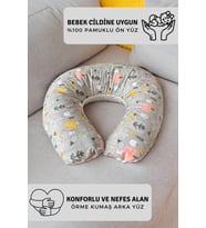 Emzirme Yastığı  Çift Taraflı, Gri Orman Desen, Destek Yastığı Model