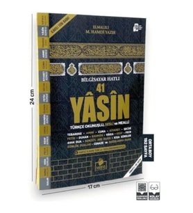 41 Yasin Bilgisayar Hatlı Türkçe Okunuşlu Sesli Orta Boy Fihristli