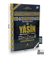 41 Yasin Bilgisayar Hatlı Türkçe Okunuşlu Sesli Orta Boy Fihristli