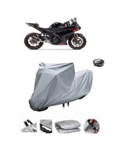 Yamaha YZF R25  Su Geçirmez Motosiklet Brandası ARKA ÇANTA UYUMLU