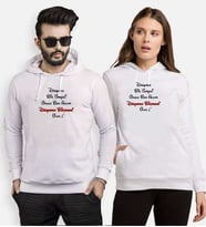 Tshirthane Dünyamın Birtanes Sevgili Kombinleri Kapüşonlu Kombini (Tek Ürün Fiyatıdır.)
