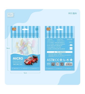 Lz8622 Loz Blok Oyuncak Mini Poşet-Vagonlife