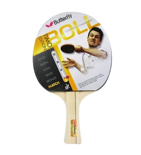 BUTTERFLY TIMO BOLL MATCH P.P.RAKET 85005 (Çok Renkli)