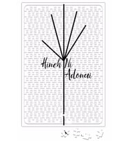 Hineh Ni Adonai Puzzle 240 Parça Yapboz