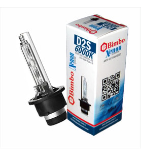 D2S 6000K XENON AMPUL ANTI-ULTRAVIOLET