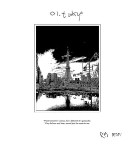 Rm Mono - Tokyo (siyah) Tablo Ahşap Poster Dekoratif Kod1965