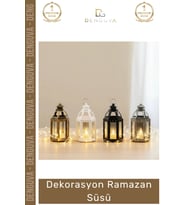 #RamazanSüsü Kaligrafi Gold Ramadan Mubarak Dekoratif Altın Rengi Lüks Tasarım Manevi Huzur Ramazan
