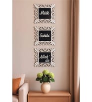 İslami tablo  Salon Duvar Dekoru  Anneye hediye  Pleksi Tablo set (Siyah Gümüş)