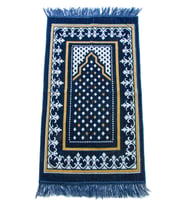 Dodya Kadife Çocuk Seccadesi - Lacivert 4897654307473