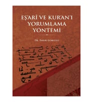 Eşari Ve Kuranı Yorumlama Yöntemi - Diyanet Vakfı Yayınları