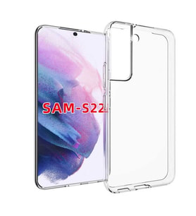 Samsung Galaxy S22 Uyumlu Kılıf Zore Süper Silikon Kapak (Renksiz)
