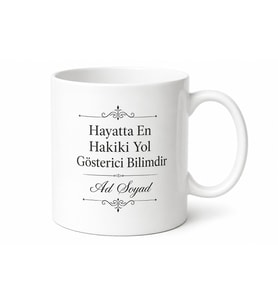 Yazılı Tasarım Mesajlı Baskılı Kupa Bardak Özel Hediye Porselen Mug