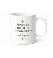 Yazılı Tasarım Mesajlı Baskılı Kupa Bardak Özel Hediye Porselen Mug