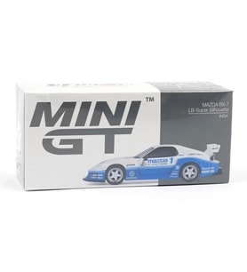NessiWorld GT 1/64 MODEL ARAÇ