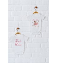 Pia Baby Premium %100 Pamuk İsme Özel Organik Baskılı İkili Set Çıtçıtlı Bebek Body Zıbın Modelleri 5006-17 (Ekru)
