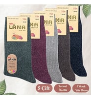Bayan Çorap 5 Çift Kışlık Yün Çorap Lambswool (ÖZEL KUZU YÜNLÜ) Kadınlar İçin Termal Özellikli (Çok Renkli)