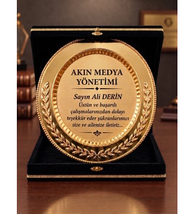 Kadife Kutulu Gold Metal Plaket Başak Zeytin Dalı Desenli Kamu Kurumlar İçin Tebrik Ödül Plaketi