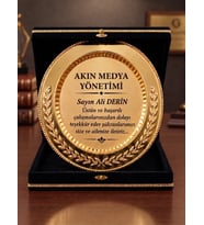 Kadife Kutulu Gold Metal Plaket Başak Zeytin Dalı Desenli Kamu Kurumlar İçin Tebrik Ödül Plaketi