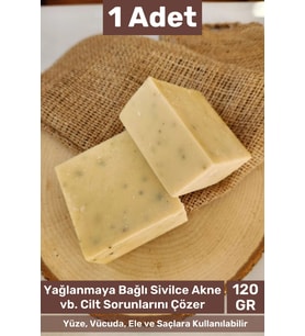 #bitkiselsabun %100 Doğal Güzel Kokulu El Yüz Saç Vücut Orijinal Bitkisel Sidr Sabun 120g - 1 Adet