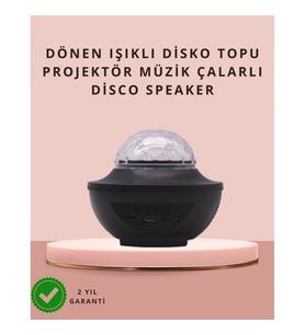 Mey İthalat® Sesle Aktive Olabilen Uzaktan Kumandalı Ayarlanabilir Galaxy Gece Lambası