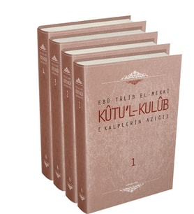 KALPLERİN AZIĞI 4 CİLT / KUTUL KULUB