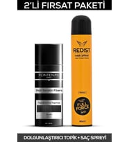 Fontenay Saç Dolgunlaştırıcı Keratin Fibers Siyah Topik Saç Tozu 50gr + Saç Spreyi 400ml 2'li Set