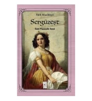 Sergüzeşt