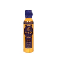 Beach Girl Body Mist 250 Ml (Kız)