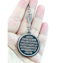 Taşlı Melek Kanadı Siyah Çelik Çift Taraflı Ayet'el Kürsi / Felak Nas İhlas Araba Dikiz Ayna Süsü