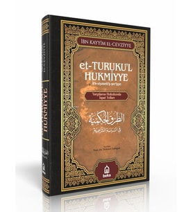 Yargılama Hukukunda İspat Yolları - et-Turukul Hukmiyye
