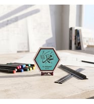 Şık Hat Yazısı ve Hz. Muhammed (S.A.V.) Detaylı Masaüstü Aksesuarı Çalışma Alanlarınıza Estetik Katan Modern Özel Tasarım Ürün 10x10 cm