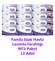 ISLAK HAVLU - MENDİL LAVANTA × 12 ADET