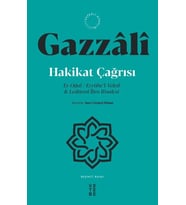 Hakikat Çağrısı / Ey Oğul / Eyyühel-Veled & Ledünni İlim Risalesi