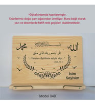 Münzevi Masaüstü Ahşap Rahle/Tablet/Kitap Tutucu-Model040