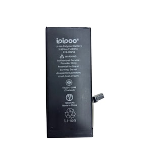 İpipoo Iphone 7 Uyumlu Batarya - 1960 Mah