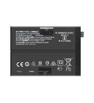 Oneplus 11 5g Pil Batarya Blp975