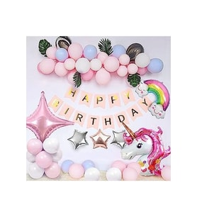 ÇITIPITISTORE UNİCORN LÜKS DOĞUM GÜNÜ BALON SET
